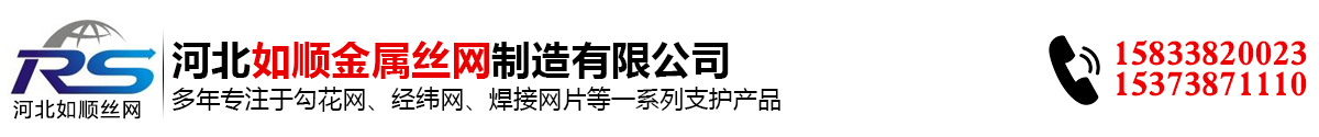 泰江專(zhuān)業(yè)鋼格板生產(chǎn)廠(chǎng)家 泰江專(zhuān)業(yè)鋼格板生產(chǎn)廠(chǎng)家