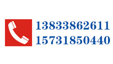 泰江專(zhuān)業(yè)鋼格板生產(chǎn)廠(chǎng)家 泰江專(zhuān)業(yè)鋼格板生產(chǎn)廠(chǎng)家