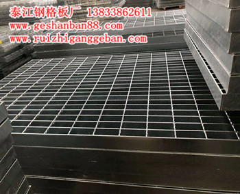 鍍鋅鋼格板在汽車洗車行業(yè)得到了廣泛應(yīng)用 鍍鋅鋼格板在汽車洗車行業(yè)得到了廣泛應(yīng)用