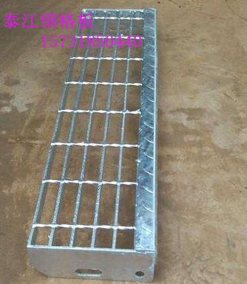 關(guān)于常見格柵板的種類分析@鄭州 南京 無錫 廣州 關(guān)于常見格柵板的種類分析@鄭州 南京 無錫 廣州