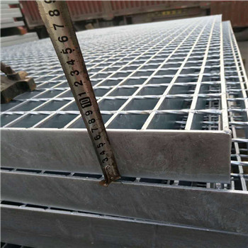 熱浸鋅鋼格板規(guī)格特別多,不懂得看過來「泰江鋼格板」 熱浸鋅鋼格板規(guī)格特別多,不懂得看過來「泰江鋼格板」