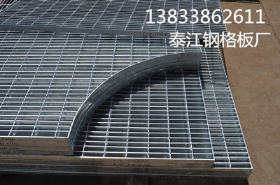 異形鋼格板面積計算為什么把切割掉的計算在內(nèi)@泰江鋼格板廠 異形鋼格板面積計算為什么把切割掉的計算在內(nèi)@泰江鋼格板廠